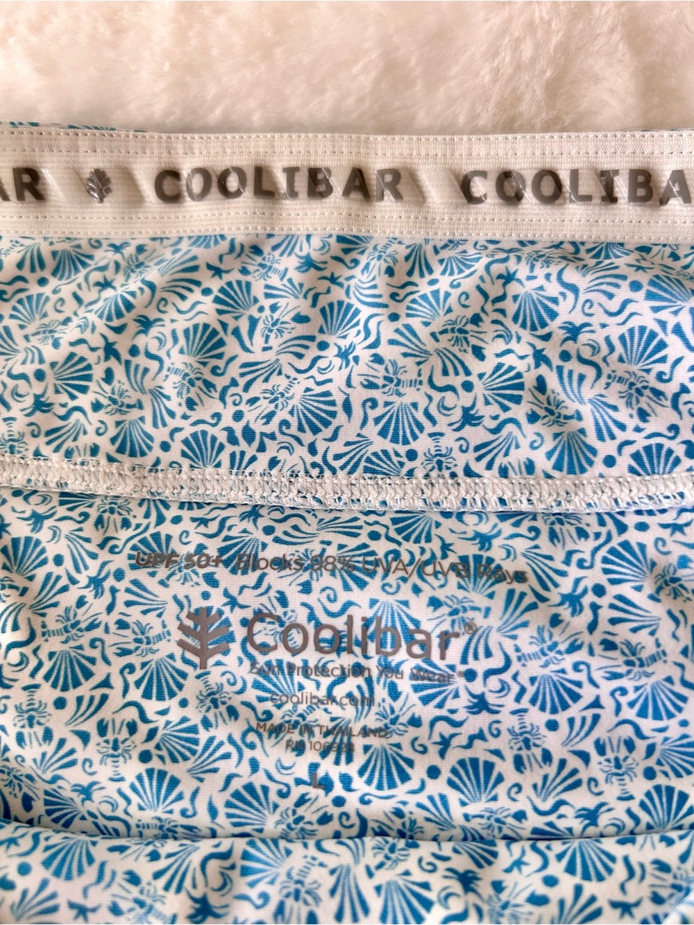 Coolibar UPF 50+ sport skort - Picture 3 of 7